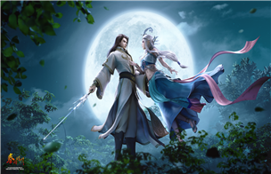 2025年恋人节壁纸